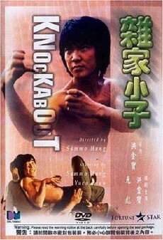 Knockabout (1979) - Stream Online