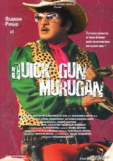 Quick Gun Murugun: Misadventures of an Indian Cowboy (2009) - Stream Online