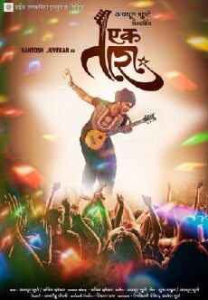 Ek Tara (2015) - Stream Online