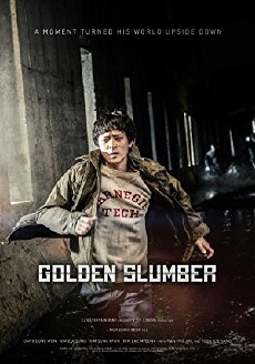 Golden Slumber (2018) - Stream Online