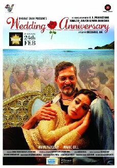 Wedding Anniversary (2017) - Stream Online