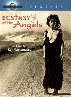 Ecstasy of the Angels (1972) - Stream Online