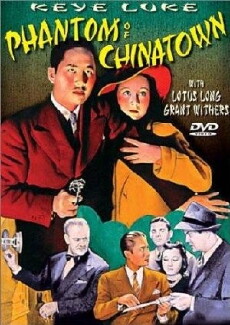 Phantom of Chinatown (1940) - Stream Online