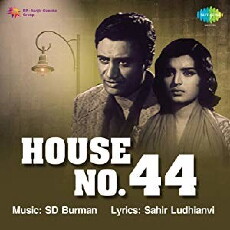 House No. 44 (1955) - Stream Online