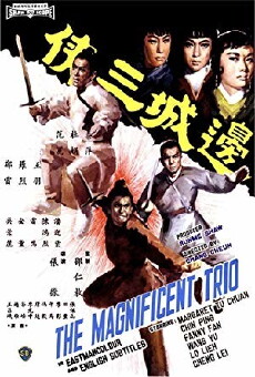 The Magnificent Trio (1966) - Stream Online