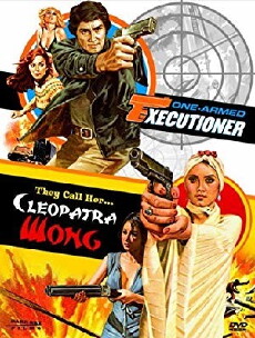 Cleopatra Wong - Die Unüberwindliche (1978) - Stream Online
