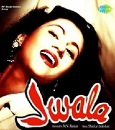 Jwala (1971) - Stream Online