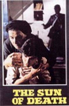 The Sun of Death (1978) - Stream Online