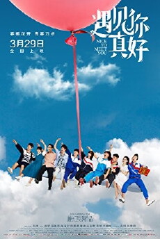 Nice to Meet You (2018) - Stream Online