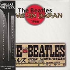 The Beatles in Japan (1966) - Stream Online