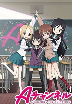 A-Channel (2011) - Stream Online