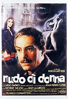 Nudo di donna (1981) - Stream Online