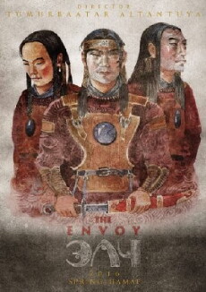 The Messenger Karakorum (2019) - Stream Online