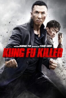 Kung Fu Killer (2014) - Stream Online