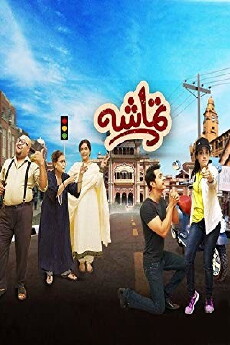 Tamasha (2015) - Stream Online