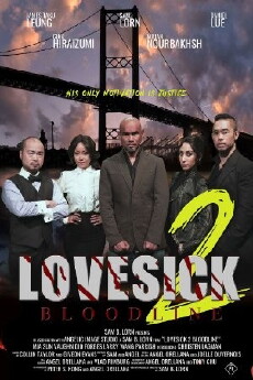 Bloodline: Lovesick 2 (2018) - Stream Online