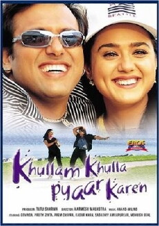Khullam Khulla Pyaar Karen (2005) - Stream Online