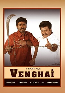 Venghai (2011) - Stream Online
