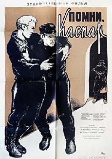 Pomni, Kaspar! (1964) - Stream Online