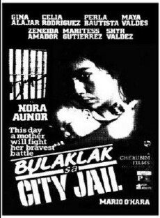 Bulaklak sa City Jail (1984) - Stream Online