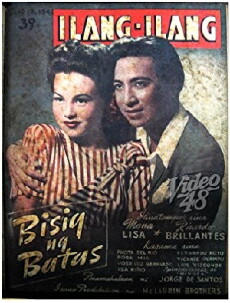 Bisig ng batas (1947) - Stream Online