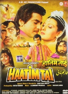 Haatim Tai (1990) - Stream Online