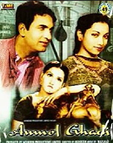 Anmol Ghadi (1946) - Stream Online