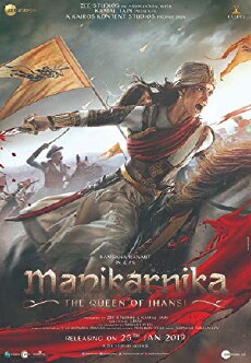 Manikarnika: The Queen of Jhansi (2019) - Stream Online