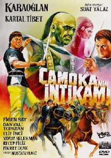 Karaoglan: Camoka's Revenge (1966) - Stream Online
