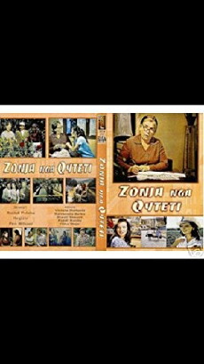 Zonja nga qyteti (1976) - Stream Online