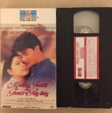 Muling ibalik ang tamis ng pag-ibig (1998) - Stream Online