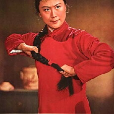 The Legend of the Red Lantern (1970) - Stream Online