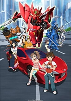 Chô Soku Henkei Gyrozetter (2012) - Stream Online