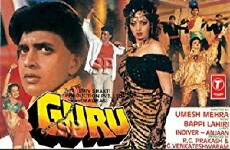 Guru (1989) - Stream Online