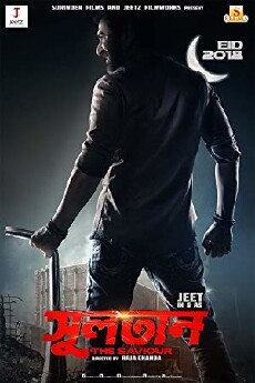 Sultan: The Saviour (2018) - Stream Online