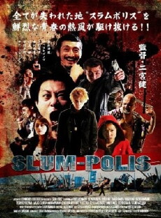 Slum-Polis (2015) - Stream Online