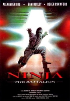 Ninja: The Battalion (1988) - Stream Online