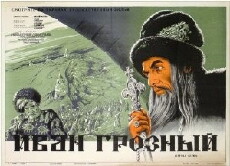 Ivan the Terrible, Part I (1944) - Stream Online