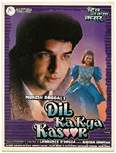 Dil Ka Kya Kasoor (1992) - Stream Online