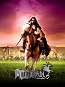 Kunpan: Legend of the Warlord (2002) - Stream Online