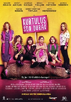 Last Stop: Salvation (2012) - Stream Online