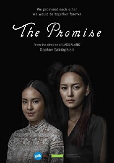 The Promise (2017) - Stream Online