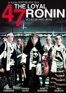 The Loyal 47 Ronin (1958) - Stream Online