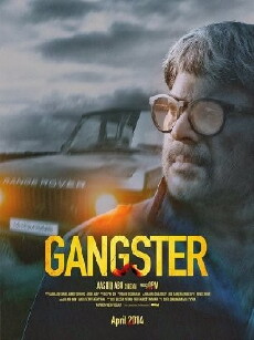 Gangster (2014) - Stream Online