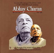 Abhay Charan (1996) - Stream Online