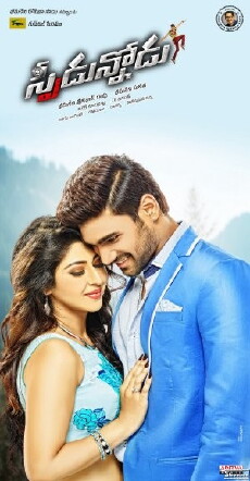 Speedunnodu (2016) - Stream Online