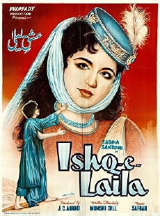 Ishq-E-Laila (1957) - Stream Online