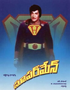 Superman (1980) - Stream Online