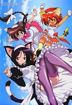 Magician's Academy! (2008) - Stream Online