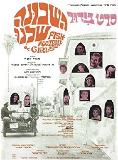 Fish, Football and Girls (1968) - Stream Online